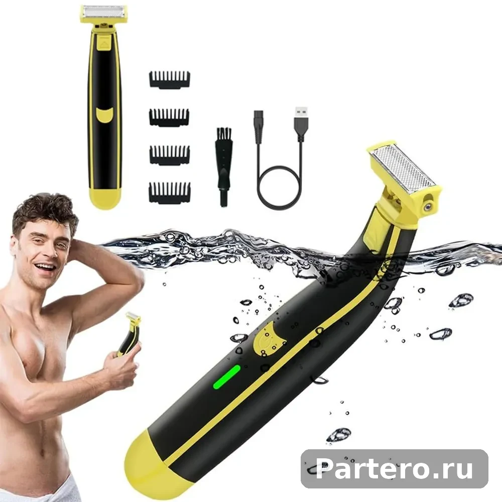 Мужская электробритва для сухой и влажной уборки, перезаряжаемая от USB 11