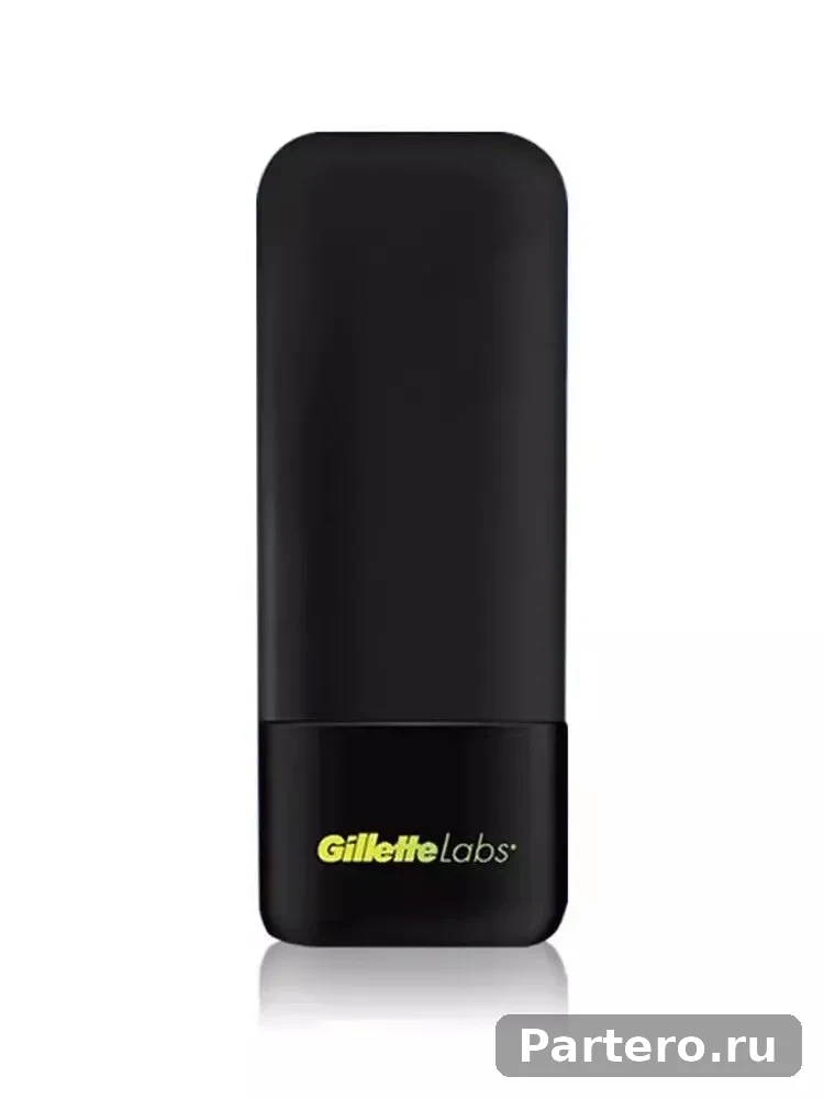 Дорожный ящик для бритвы "Gillette Labs", Серый, Магнитное закрытие 4