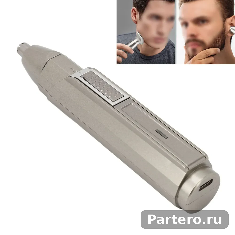 Триммер для волос в носу, многофункциональный 3 в 1, эргономичный и безопасный для использования дома 11
