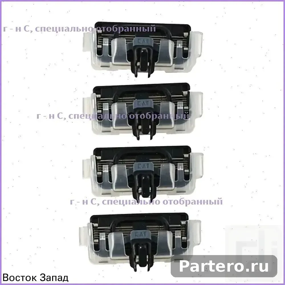 Сменные кассеты AUGER для бритвенного станка, в упаковке 4 шт., Япония 7