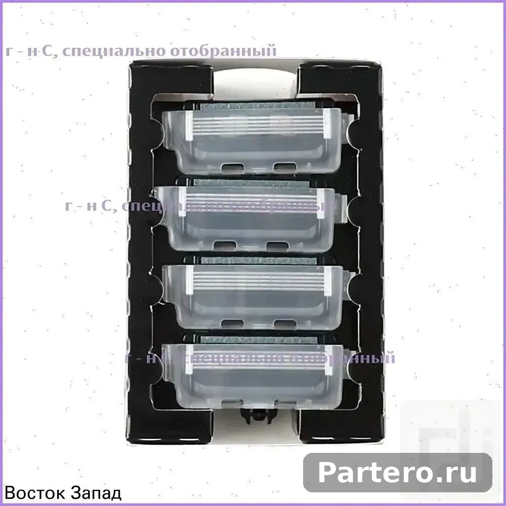 Сменные кассеты AUGER для бритвенного станка, в упаковке 4 шт., Япония 4