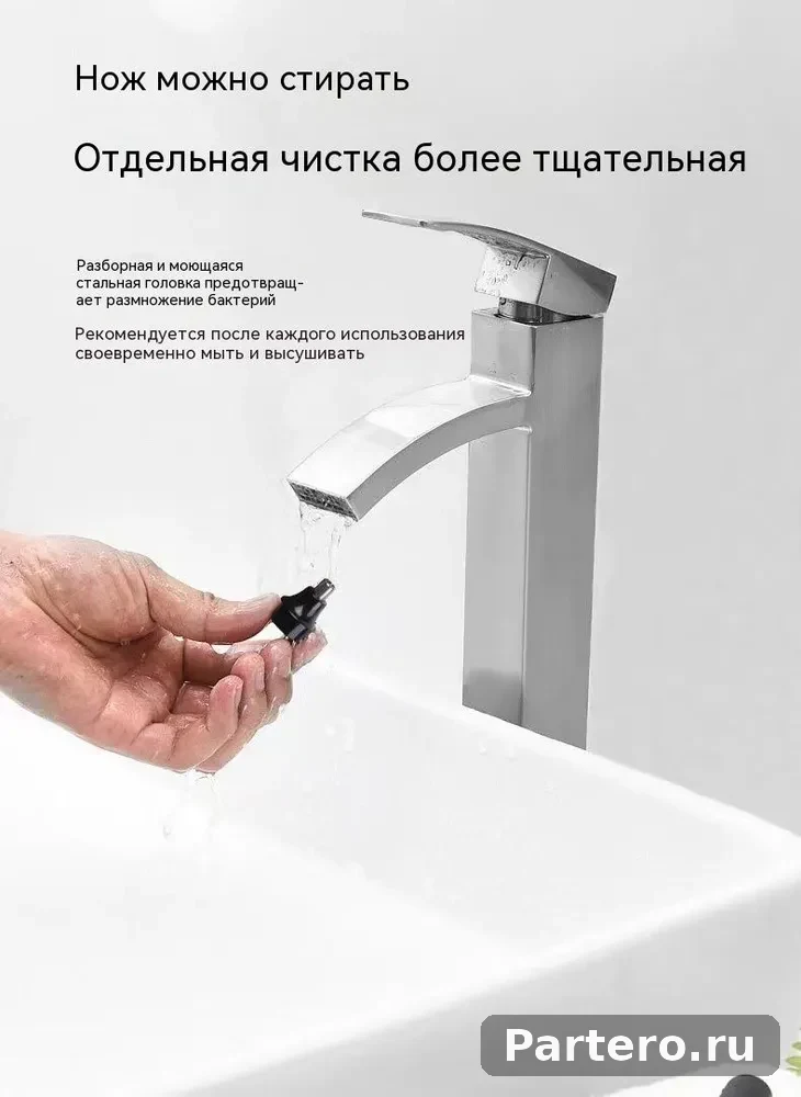 Электрический триммер для носовых волос портативный, водонепроницаемый, многофункциональный 3