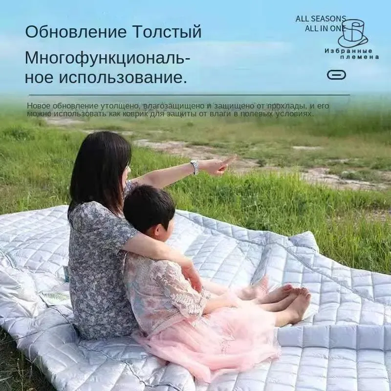 Чехол на автомобиль 500*200*190, Оксфорд, 1 шт. 8
